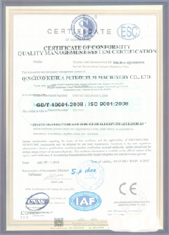 兰陵景区点位图标示例